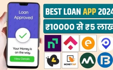 MoneyTap App Se Personal Loan Kaise Le, MoneyTap Personal Loan App Interest Rate, MoneyTap Personal Loan App हेतु आवेदन प्रक्रिया